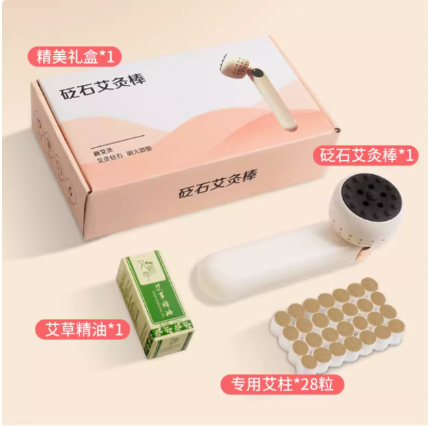 Moxibustión caliente de moxibustión portátil de moxibustión