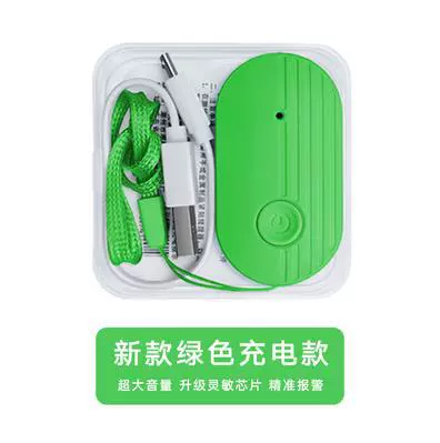 Инфузионный капельный сигналтор, перезаряжаемый или аккумуляторный, USB зарядка, портативное оповещение