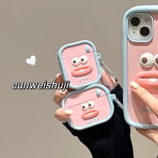 ��ͨȤζ���c��airpods4�����z���C�ׄ�����z�m���O��pro3ܛ�o��