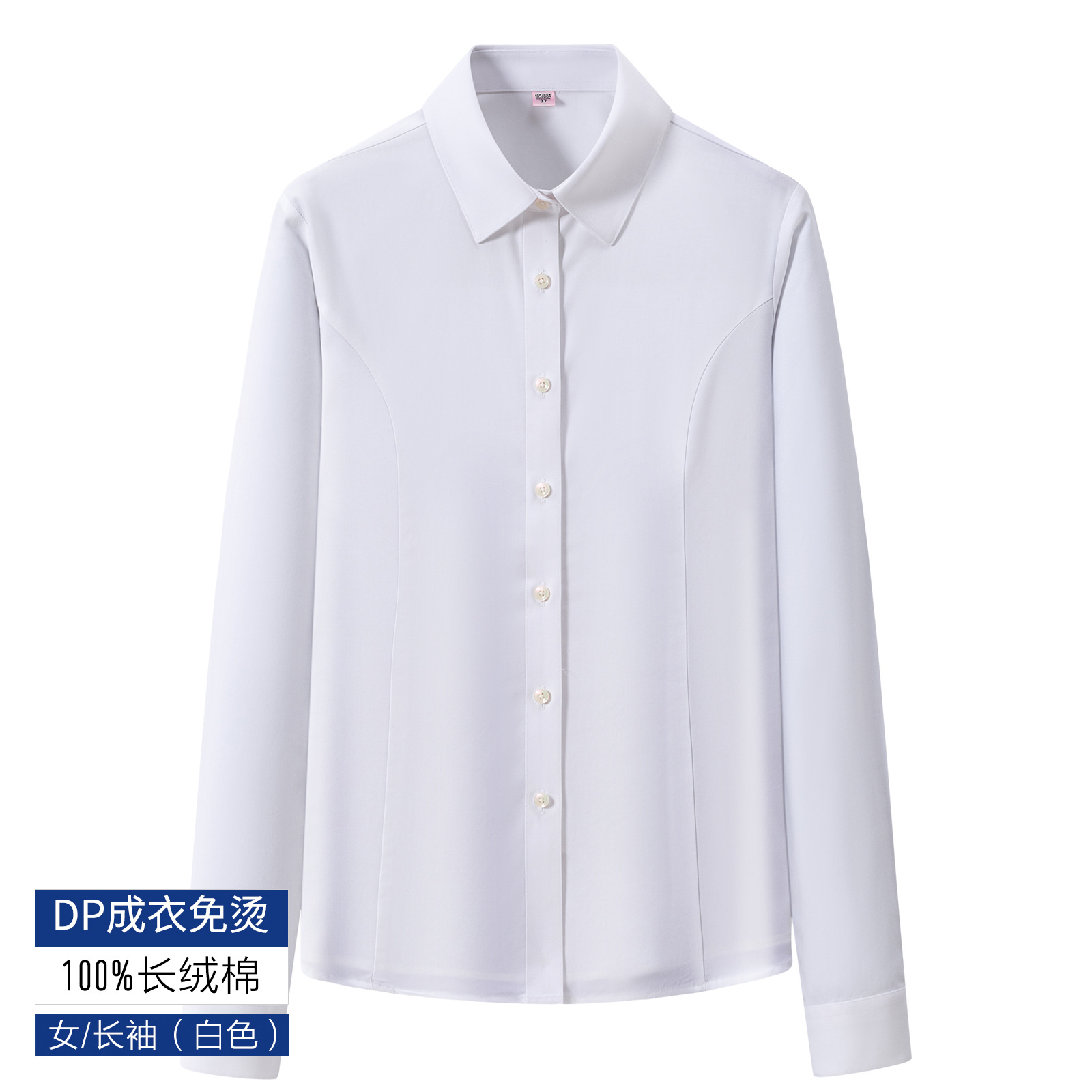 200 4 hebras 100% camisa de algodón hombre de negocios de alta calidad ropa de trabajo DP camisa de manga corta