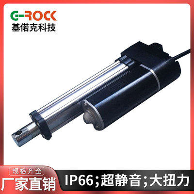 D7 Series Ultra -Low Static Electric Push Stod Small DC Electric Push Bing Medical Electric Push Supply