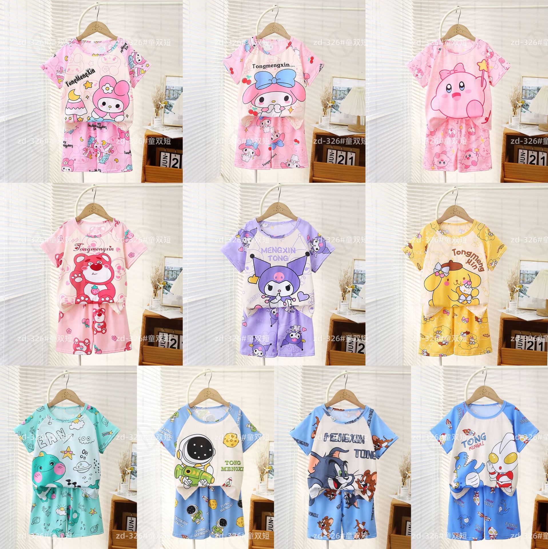 Pijamas de niñas de verano de manga corta para niños 2024 nuevos dibujos animados para niños niñas de verano para niños mayores ropa para el hogar