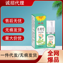 _߹__WֹWÓƤ_ˮ___Ѿ_⇊