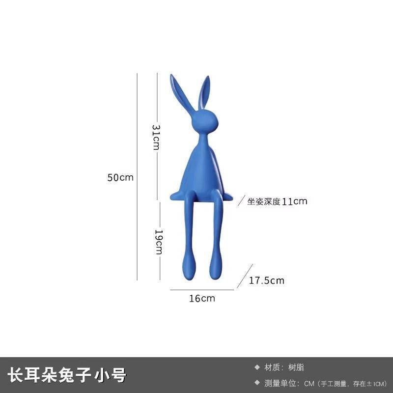 50cm 높은 파란색 토끼