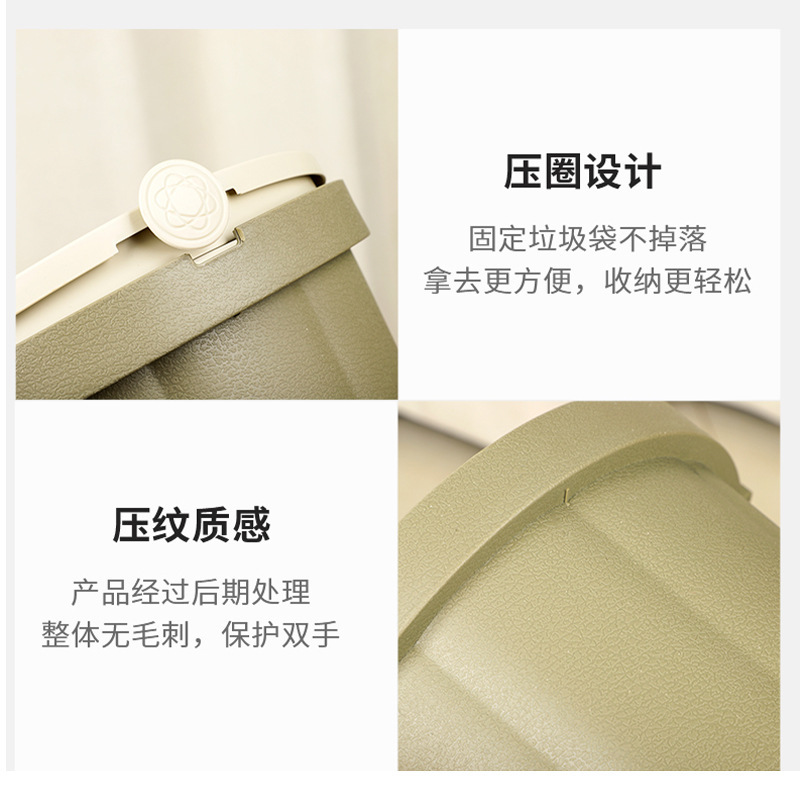 大容量圧縮リング付き厚型家庭用ゴミ箱 寝室 トイレ フェイクレザー キッチン プラスチック 工場卸売 家庭用品|undefined