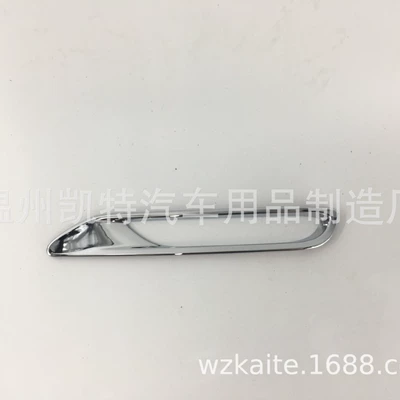 Suitable for Nissan Nissan 18 new Other Automotive Exterior Supplies