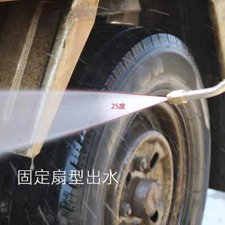 High-Pressure Car Wash Water Gun Connection Ball Valve Stainless Steel 1/4 Home Appliance Cleaning Air Conditioner Spray Rod Quick-Plug Water Gun Cleaning Rod