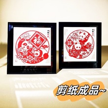 中国剪纸熊猫摆件中国特色礼品送老外民间手工艺品北京旅游纪念品