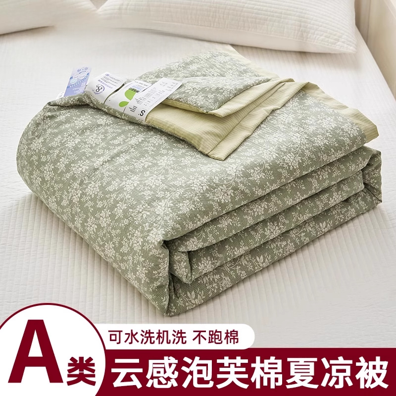 Edredón de verano de espuma edredón de verano dormitorio de estudiantes edredón de aire acondicionado individual y doble edredón lavable a máquina edredón fino