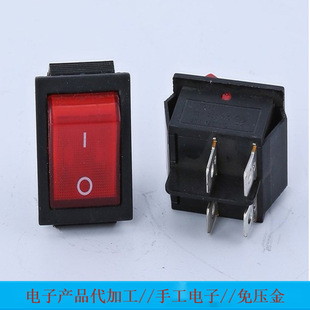 [Electronic Agency Processing] the Factory Provides External Assembly and Welding Processing of Digital Accessories. Stable Orders