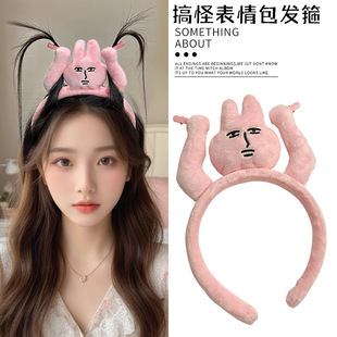 �ۼt���Ӹ�ְl��Ȥζ�^��Ů��ϴĘץ����޶�^�l��Ц�ɐۿ�ͨ�l�