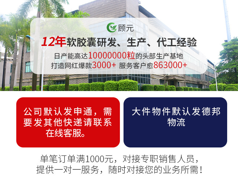 一键复制_20230428141129