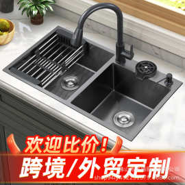 水槽不锈钢手工纳米防污厨房洗碗池水龙头台下盆嵌入式大号洗菜盆