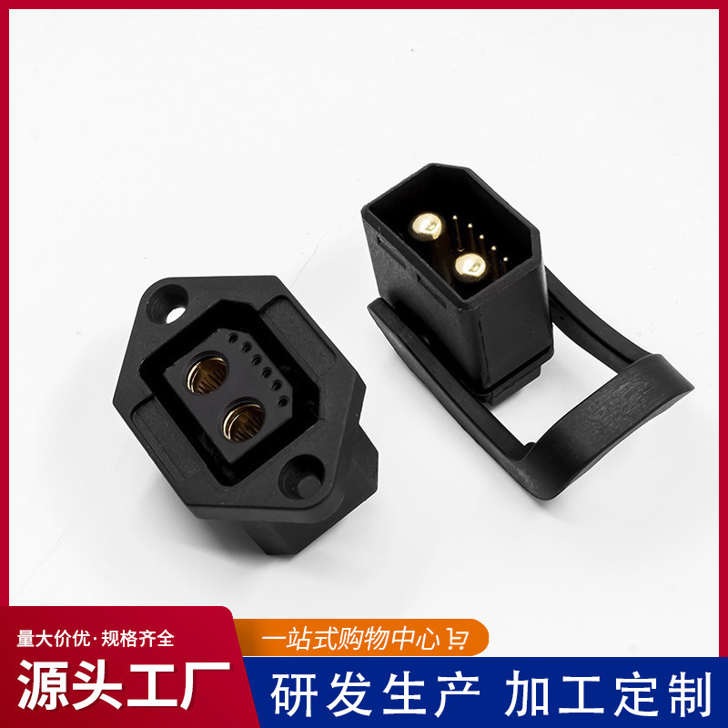 Original Manufacturer 2+6 Plug 80A Current Electric Motorcycle Plug Connector with Signal Plug