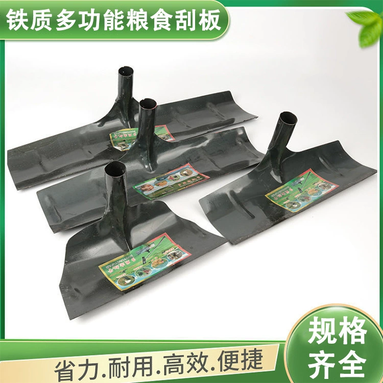 Оптовые сельскохозяйственные инструменты: грабли для зерна, плоский скребок с зубьями, гладильная доска для бетона, железные грабли для бетона