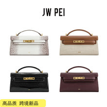 【跨境货源】jwpei手提包鳄鱼纹凯莉包新款高级手提斜挎包女真皮
