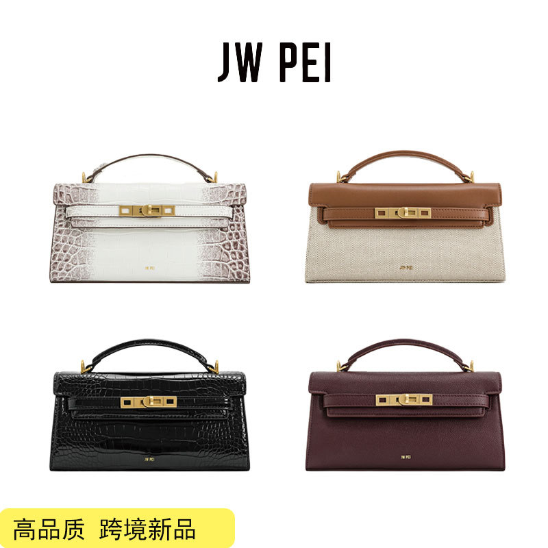 [Cross-Border Supply] Jwpei Handbag Crocodile Pattern Kelly Bag New High-End Satchel Crossbody Bag Women's Genuine Leather