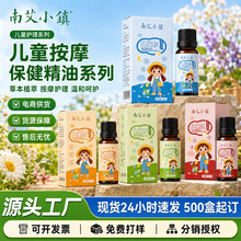 ��ͯ��Ħ�����{��Ƣθ�ȴ���ð�eʳ�냺���|������֧�ֶ��ƾ���