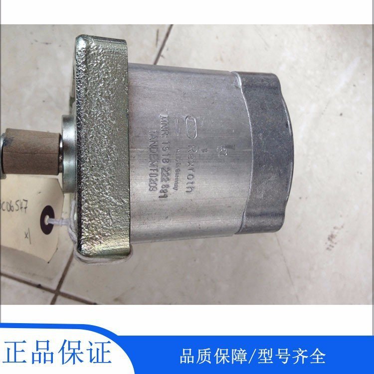 力士乐齿轮泵1518222681 AZPF-12-011RHO20KF全新原装