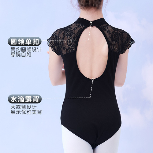 Children's dance clothing summer lace splicing soft mesh jumpsuit dance clothing girls ballet practice clothing