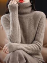 ���Ië��Ů100��ë�q���߶��ﶬ�����ɼӺ�̿�Ѷ��Iᘿ������