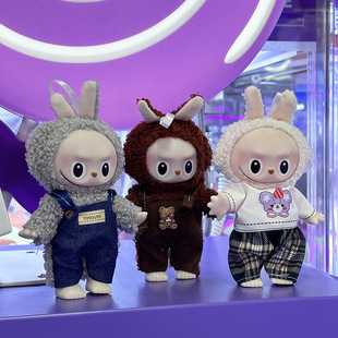 Popular 18cm Plush Labubu Doll Bag Pendant with Changeable Labubu Clip Doll Machine Blind Box Doll