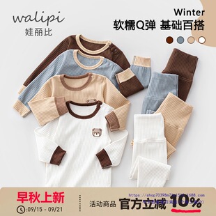 ��Ů����������ѝ���b�냺���w�����o�Ǳ�ů����ͯ����˯���ﶬ