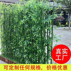 偽竹シミュレーション竹植物室内外装飾遮断屏風玄関客間ホテル景観ショーウインドー造景壁