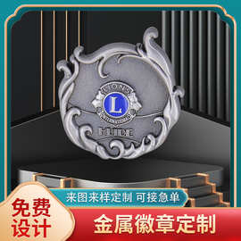 徽章定 制企业公司胸徽学校校徽锌合金电镀烤漆工艺多种规格可选