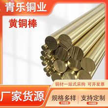 �S�ҹ������ķ���H59-1�S�~�� H62�S�~�A����ڏ��и��S�~��