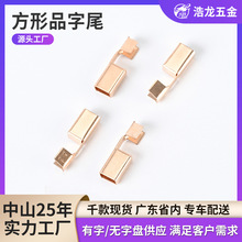 ����Դ늄�܇���ٽӾ� �Դ���^ ����B�@���Ӳ����B����