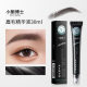 Dr. Xiaolang Eyebrow Essence Beauty Hair Nutrition Solution Women's Eyebrows Thick Long Nourishing Natural Eyebrow Essence