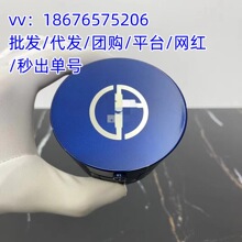 阿蓝标气垫bb2号3号保湿打底遮瑕大师轻垫通透/玛尼蓝气垫14g