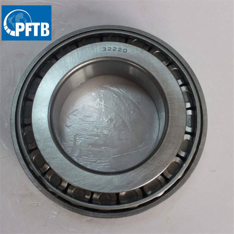 32220轴承  32220圆锥滚子轴承   老代号7520E