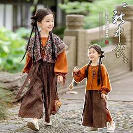 女童汉服复古春秋印花长袖中国异域风情套装宝汉服安可拉红三件套