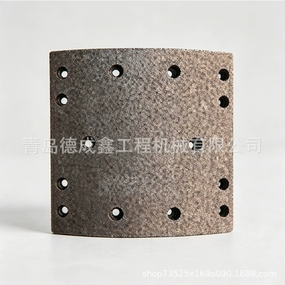 Particles, Brake Friction Blocks Tormoz supportları - wg9231342066-boutique-drum-brake-pads