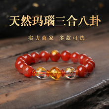 ��Ȼ�t���ʮ����Ф����������Ů����朠C����Ժ���ʯ�ִ�8-14mm