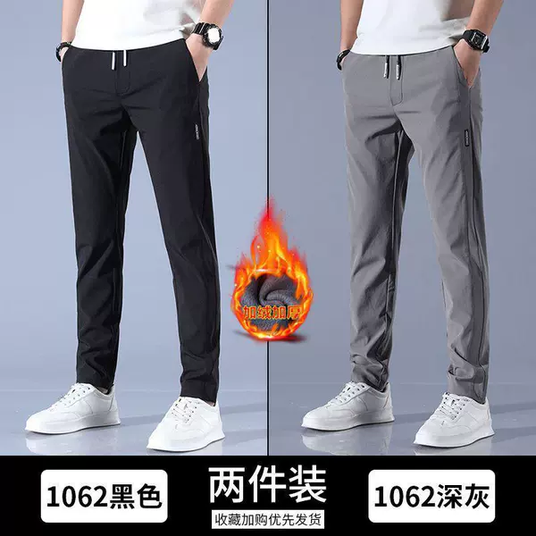 1062 dark gray comes with black [plus velvet]