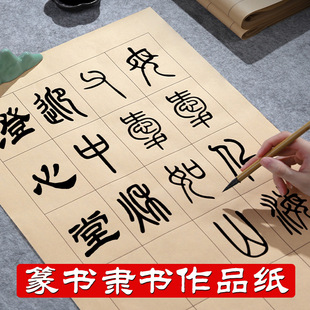 ׭���`��������Ʒ�������������ü��ĳߌ��_���_��������Ӽ�����