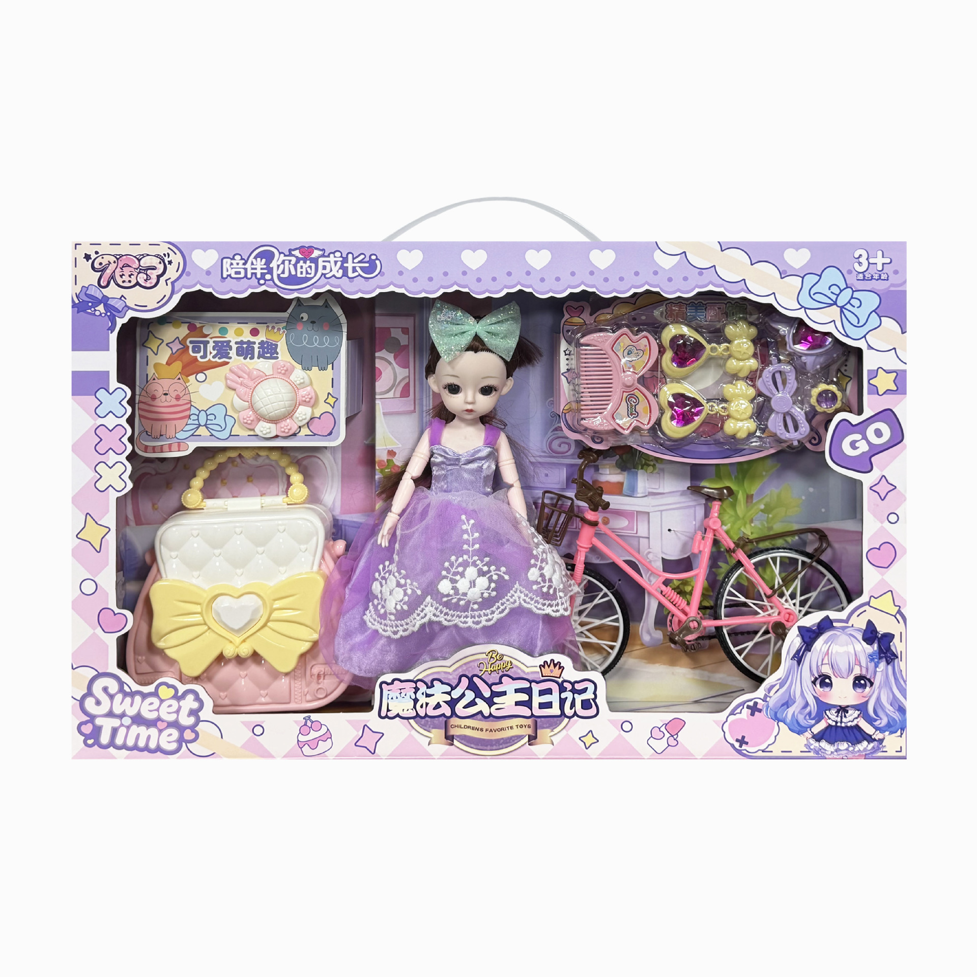 Niños en casa simulación princesa Barbie muñeca juguete de niña vestuario conjunto de entrenamiento regalos de inscripción image 6