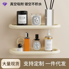 垃圾桶;收纳盒;纸巾盒