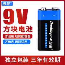 9v늳طK늳6F22ίBboԒͲffñ9̖