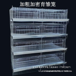 �Ӵּ���С�u�\���r�\���ӿ�ȸ��\��4��һ�wʽ�r�uС�uС���Z��