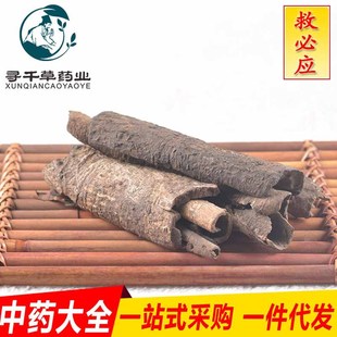 ��ǧ����ș�����l �ȱؑ� ��ؑ� ��ľ�� ֧�֙z�y һ�����l؛