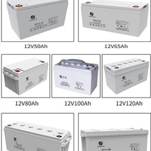 }UUPS늳SP12v65ah/100ah/120ah/38AH/24AH/150AH/200AH