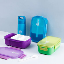塑料彩色便当饭盒水杯套装学生饭盒旅游保鲜午餐盒带运动水壶水杯