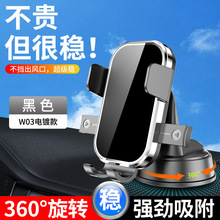 �¿�������֙C܇�d֧�܃x��̨֧�μ����Pʽ�̶�܇���f��ͨ����