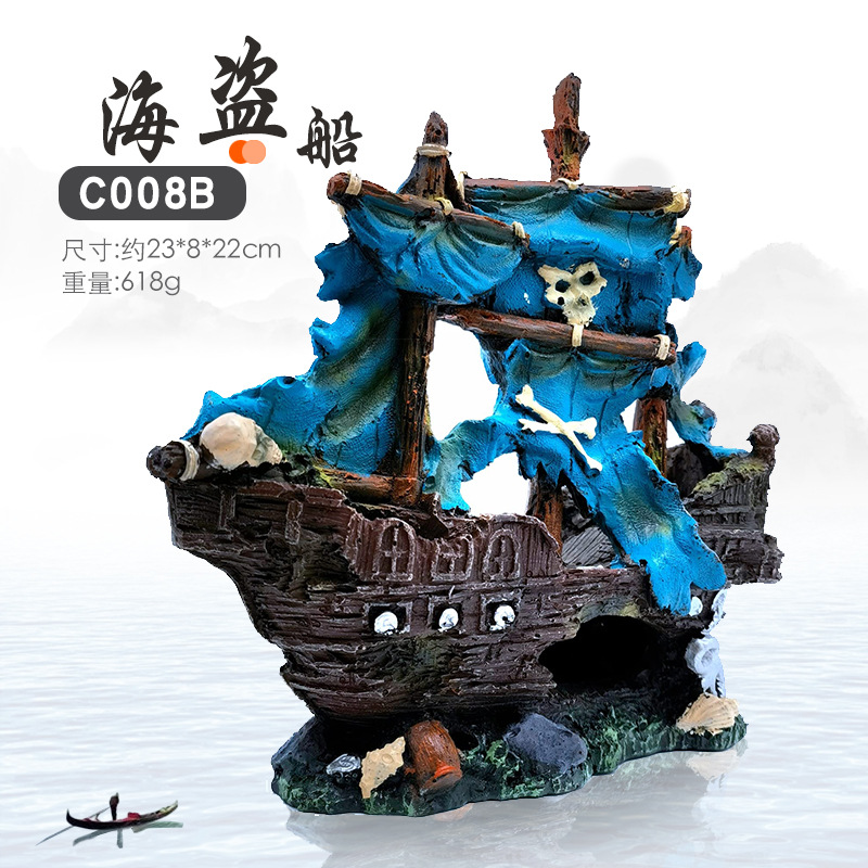 Escenografía de acuario, decoración de naufragios, barcos rotos, restos de buques de guerra, portaaviones, artesanías de resina, veleros