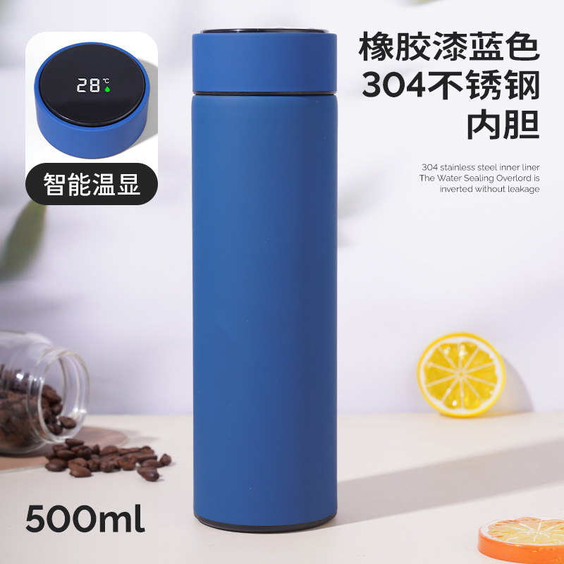 保温カップロゴは共同購入知能測温記念カップを制定して304ステンレスギフトカップを制定した|undefined