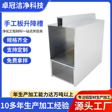 �S�����l�ֹ�����{�������X�۟o�m܇�g�ز��X�ă���܇�g�X�Ͳ�